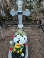 Пантелеева Татьяна Пантелеевна